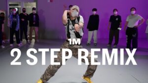 DJ Unk - 2 Step Remix