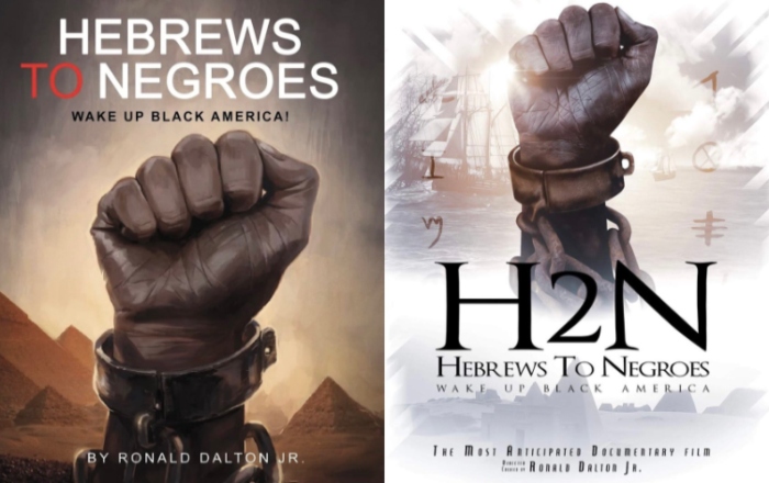 Hebrews to Negroes Wake Up Black America cover art
