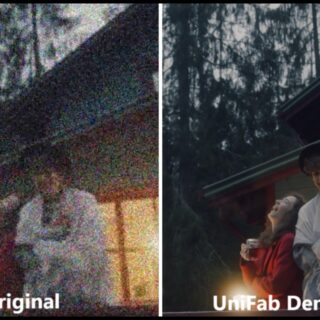 UniFab Denoise AI