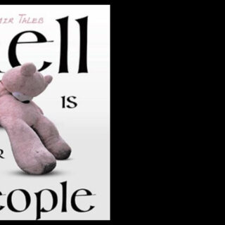 10 Facts About Samir Taleb