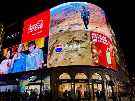 Digital advertising screen